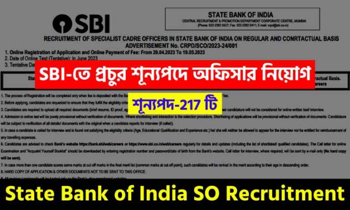 State Bank of India SO Recruitment