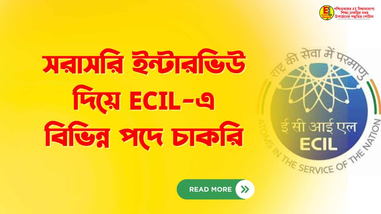 ECIL Apprentice Recruitment 2020: Apply Online For 285 Apprentice @ecil .co.in